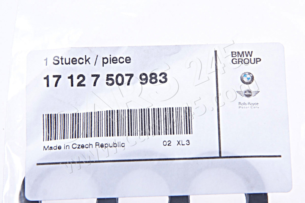 Sealing plate BMW 17127507983 3