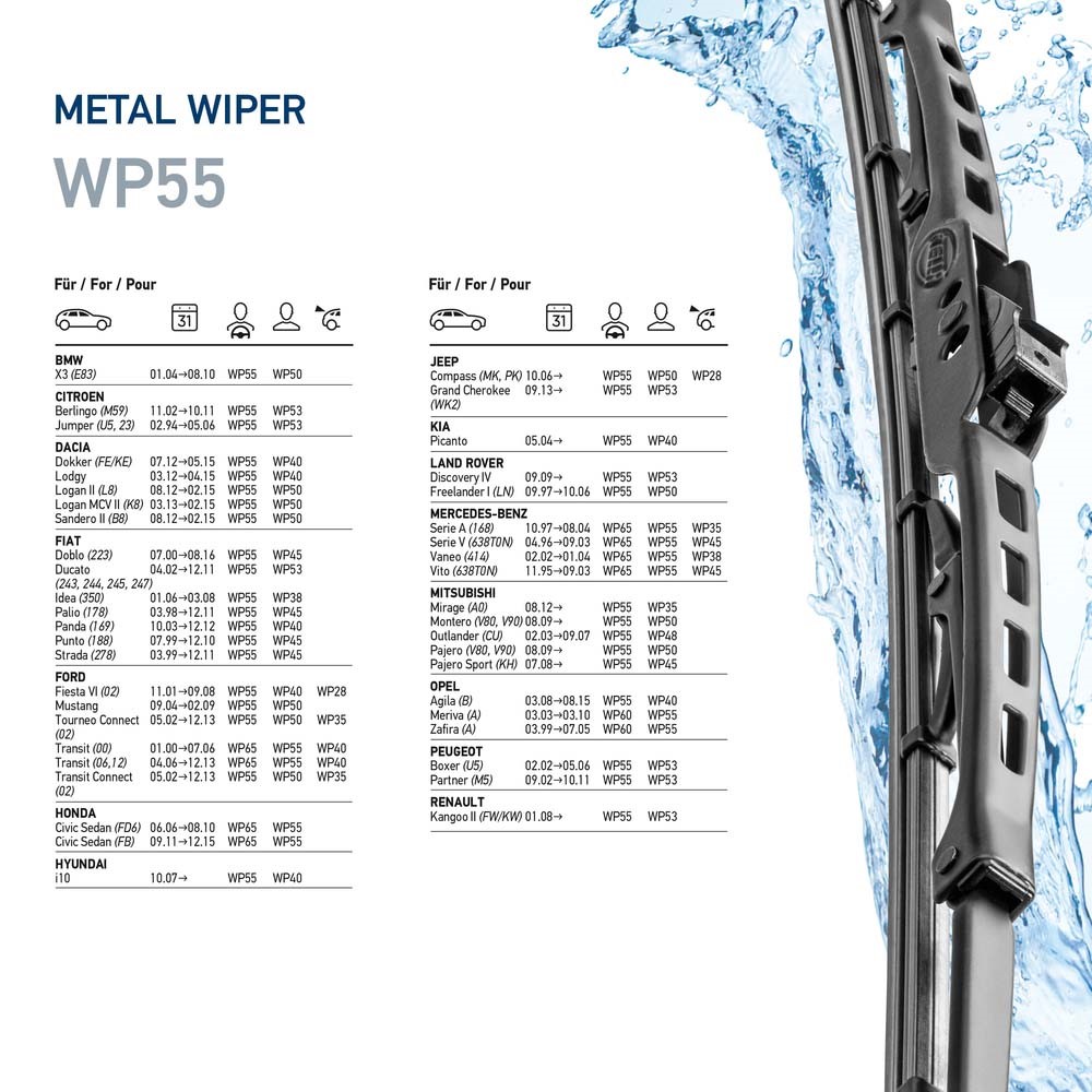 Wiper Blade HELLA 9XW178878-221 7
