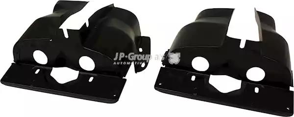 Cylinder Head Cover JP Group 8112001016