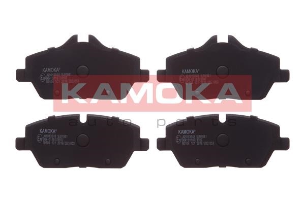 Brake Pad Set, disc brake KAMOKA JQ1013948
