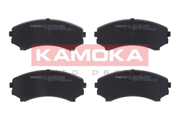 Brake Pad Set, disc brake KAMOKA JQ1012884