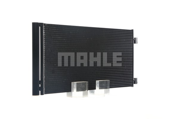 Condenser, air conditioning MAHLE AC751000S 5