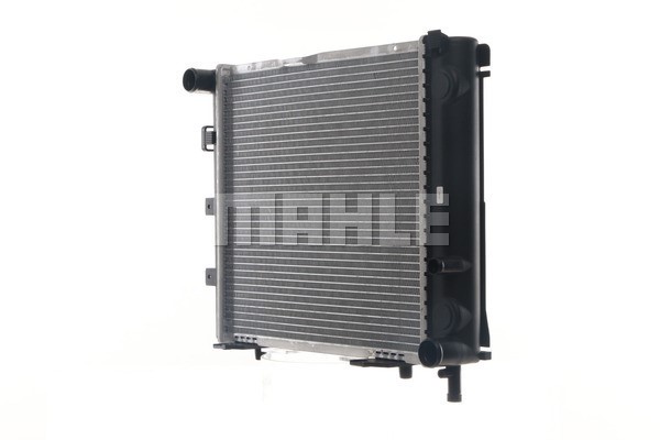 Radiator, engine cooling MAHLE CR275000S 2