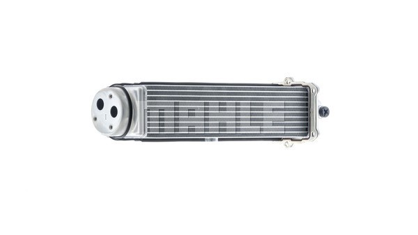 Charge Air Cooler MAHLE CI481000P 8