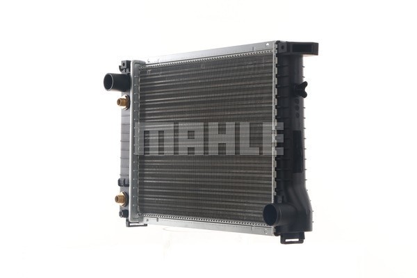 Radiator, engine cooling MAHLE CR117000S 3