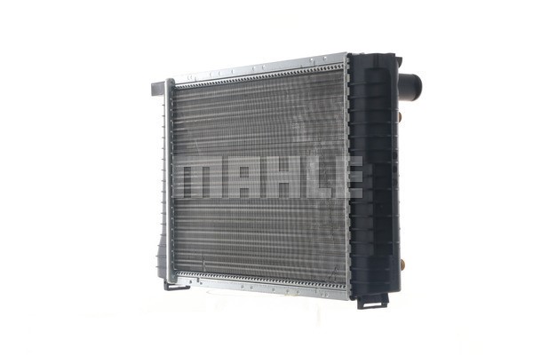 Radiator, engine cooling MAHLE CR117000S 7