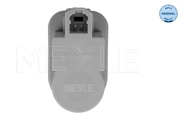 Switch, brake actuation (cruise control) MEYLE 7148900005 2