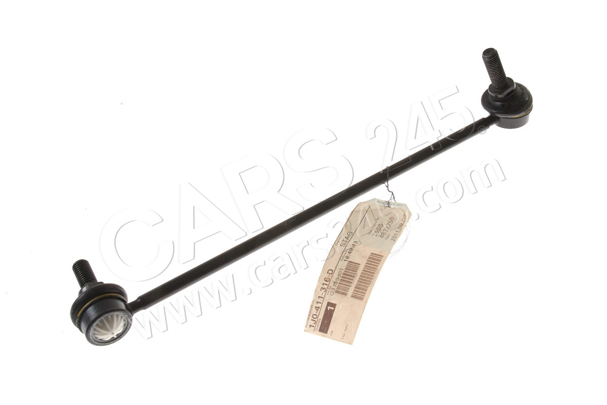 Coupling rod right SEAT 1J0411316D