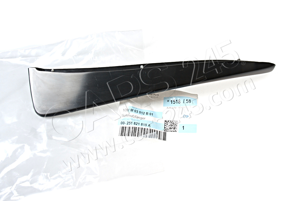 Mud flap right front Volkswagen Classic 251821810A 4