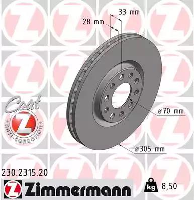 Brake Disc ZIMMERMANN 230231520