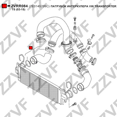 Charge Air Hose ZZVF ZVRR084 2