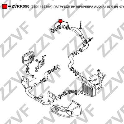 Charge Air Hose ZZVF ZVRR050 2