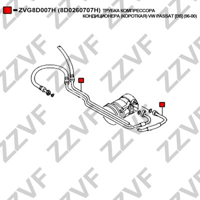 High Pressure Line, air conditioning ZZVF ZVG8D007H 4
