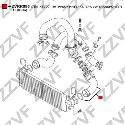Charge Air Hose ZZVF ZVRR085 2