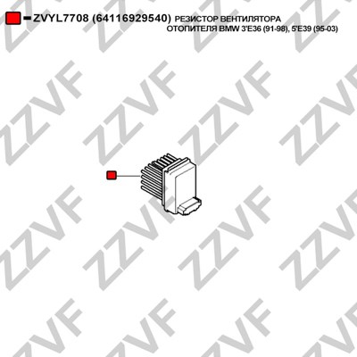 Resistor, interior blower ZZVF ZVYL7708 4