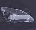 Light Glass, headlight Cars245 SHD1116R