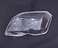Light Glass, headlight Cars245 SBZ111287L