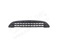 Grille Cars245 PAT07027GB