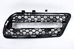 Cover Grille MERCEDES-BENZ 2128851753